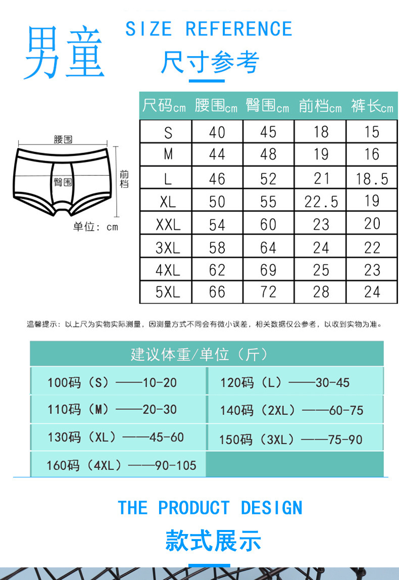8553详情_05.jpg