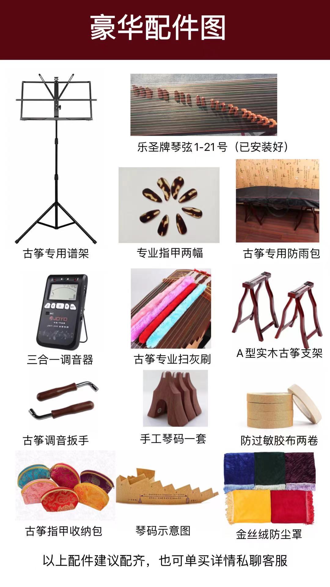 微信图片_20210703120800