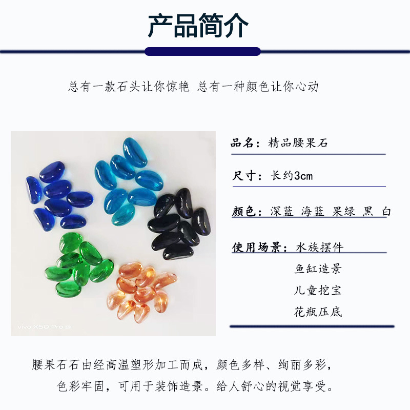 简介2.jpg