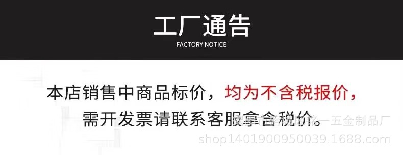 微信图片_20210913092701