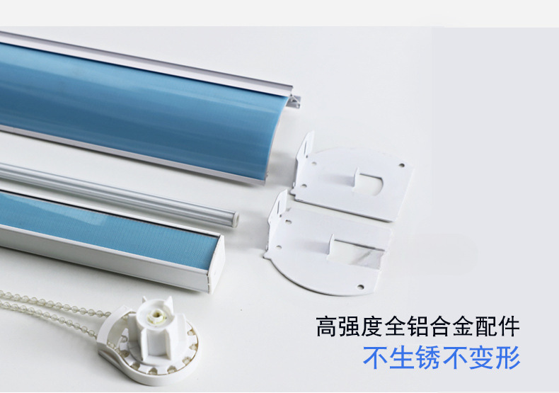 750柔纱帘-(2)_12.jpg