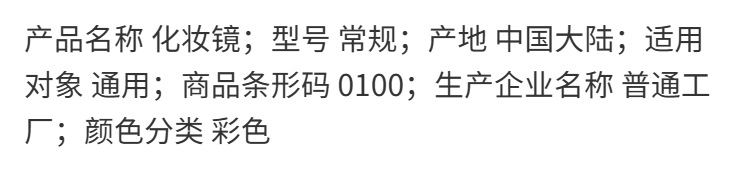 0fd810cb-ad83-45bd-afec-6d049f5fb415.png