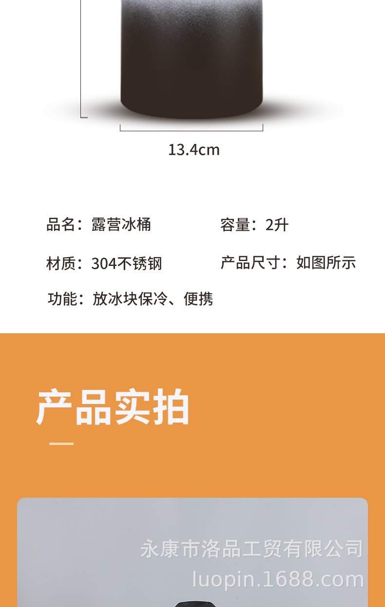 详情图_10.jpg