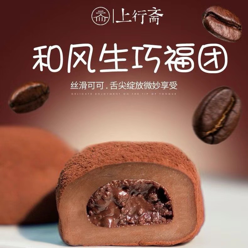 微信图片_20250110001122