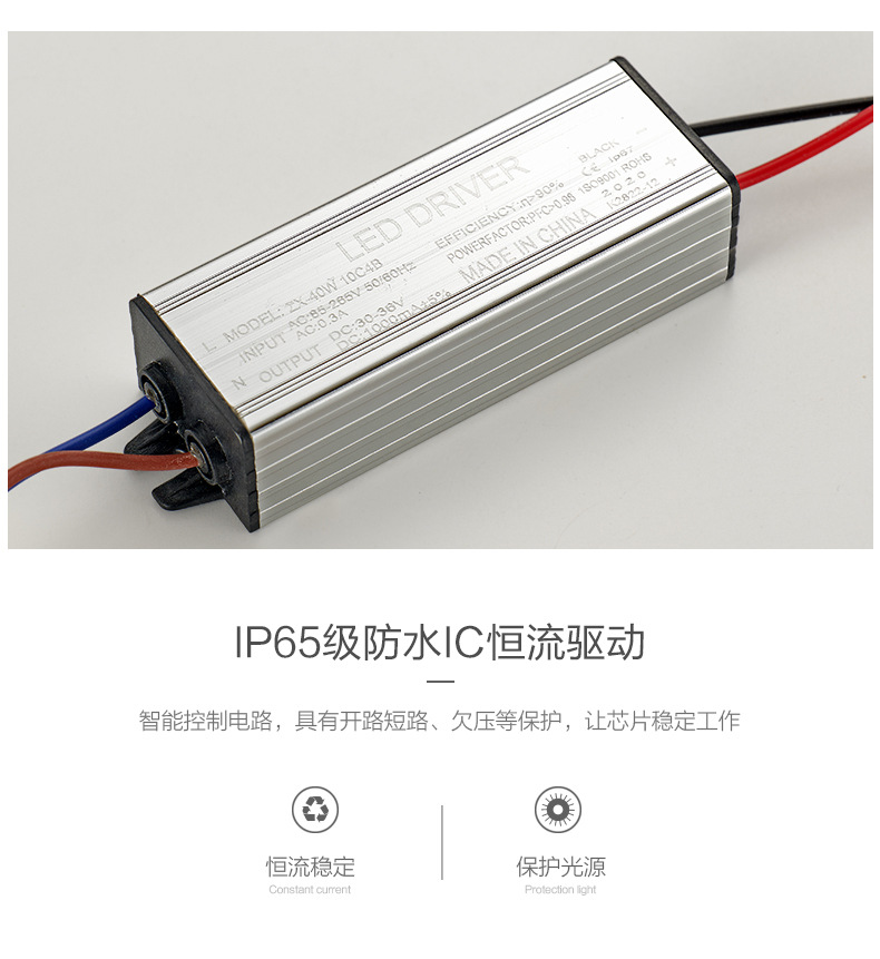 产品74_12.jpg