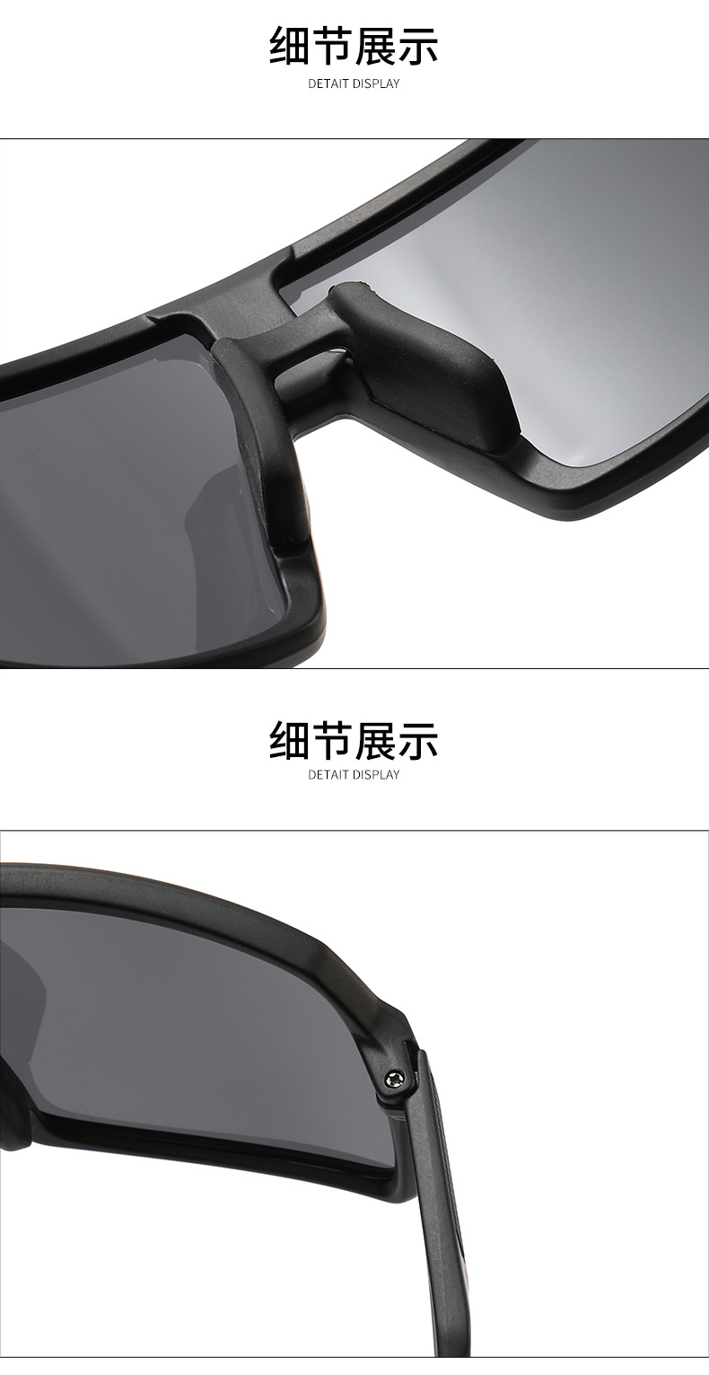 欧美爆款太阳镜