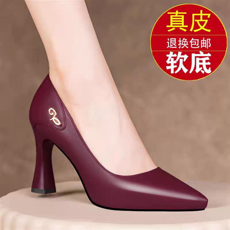 2025042723232453498918w800h800_750x750.p