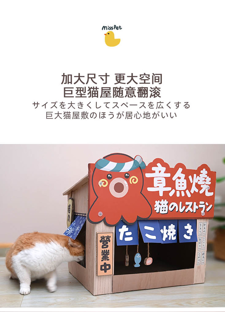 详情页_16.jpg