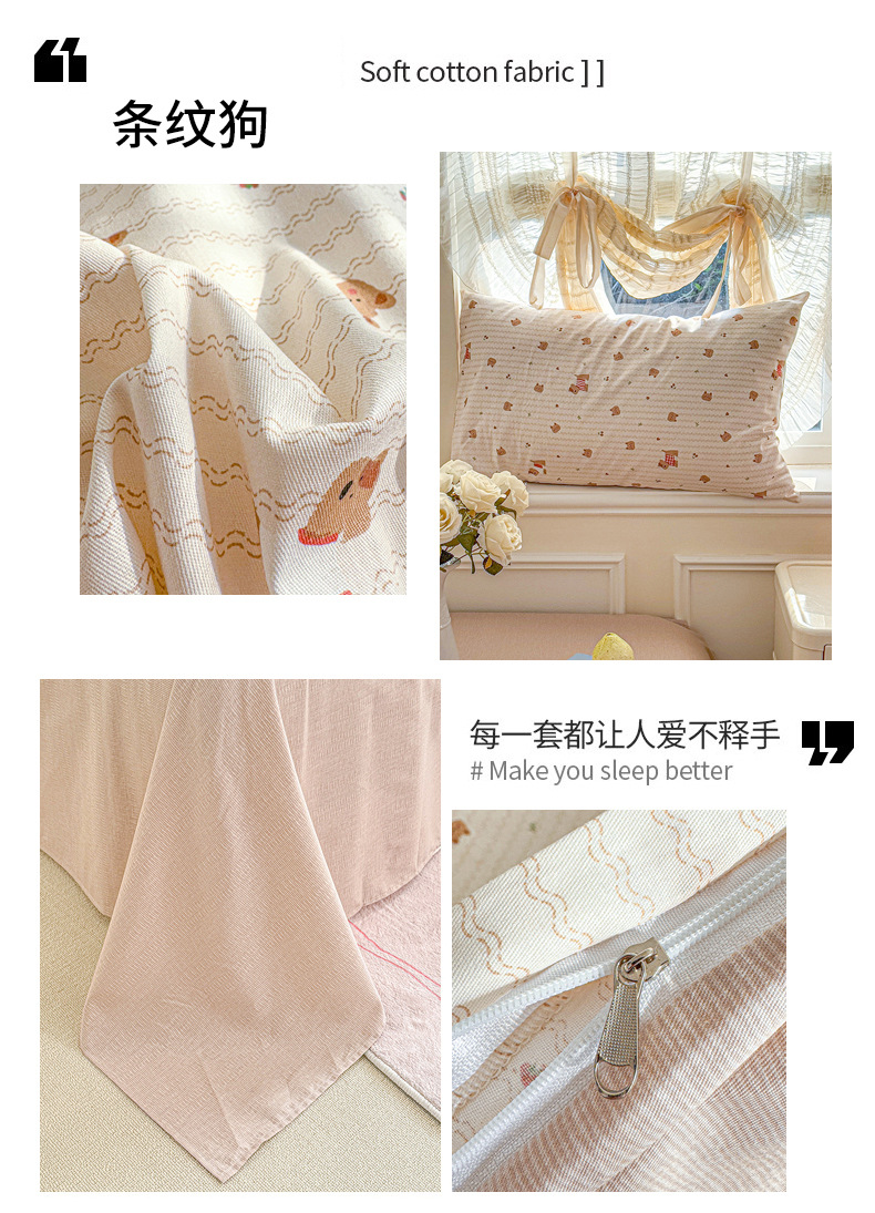 dfbda139-77ac-4002-a18c-68ef01fd79ad2025