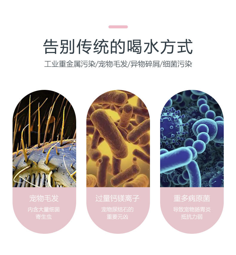 饮水机_03.jpg