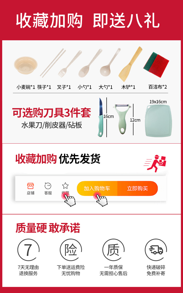 详情-02.jpg