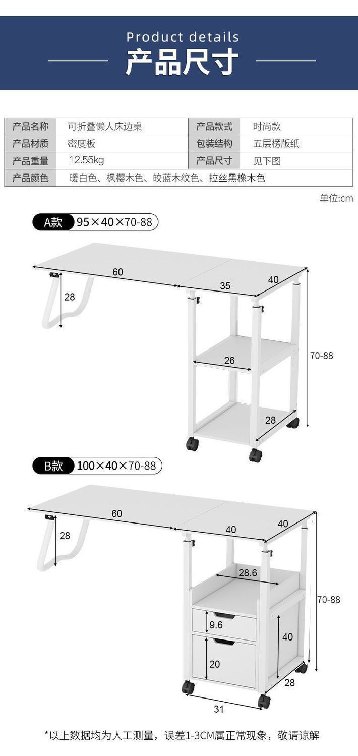 8884b889-655e-4fa3-b0fc-b94883be3a0a.jpe