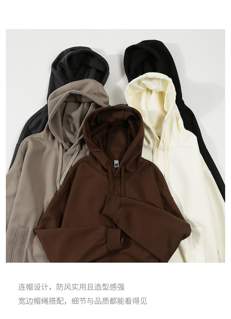潮牌连帽卫衣 (7).jpg