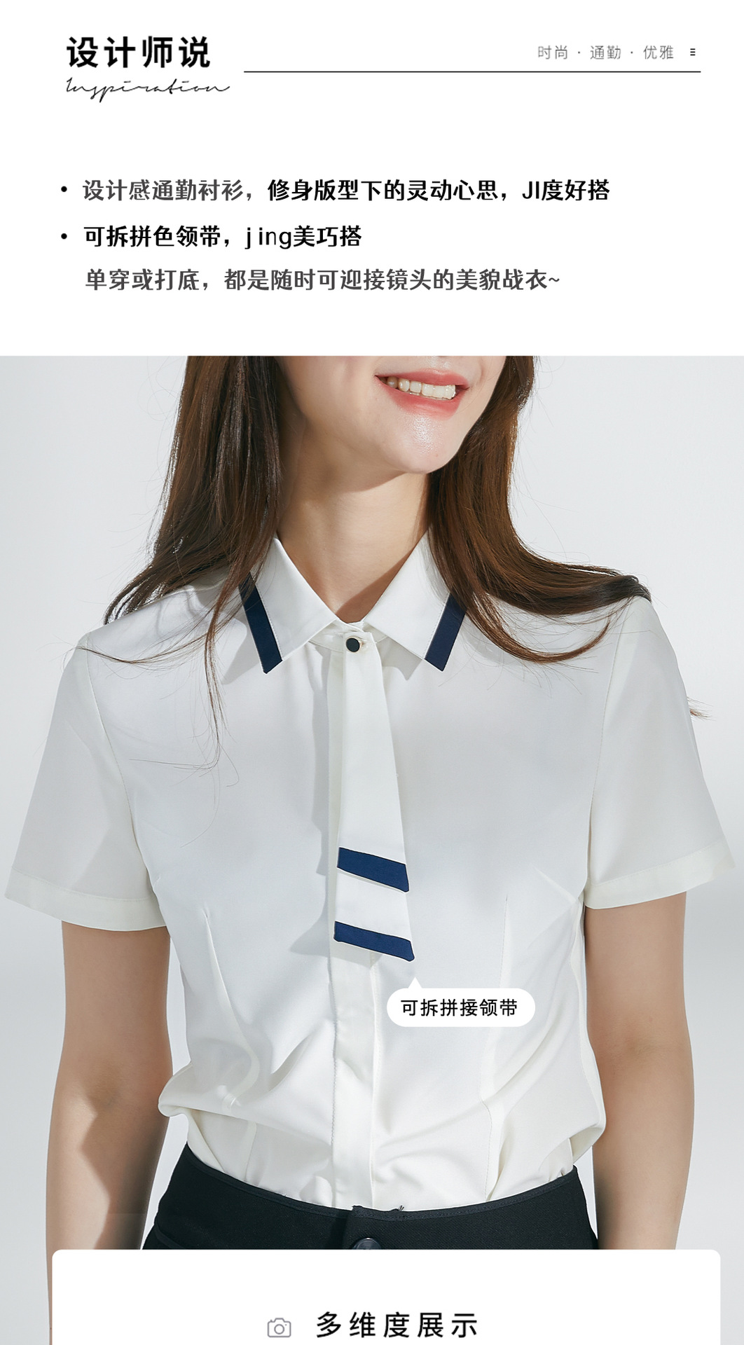 详_03.jpg