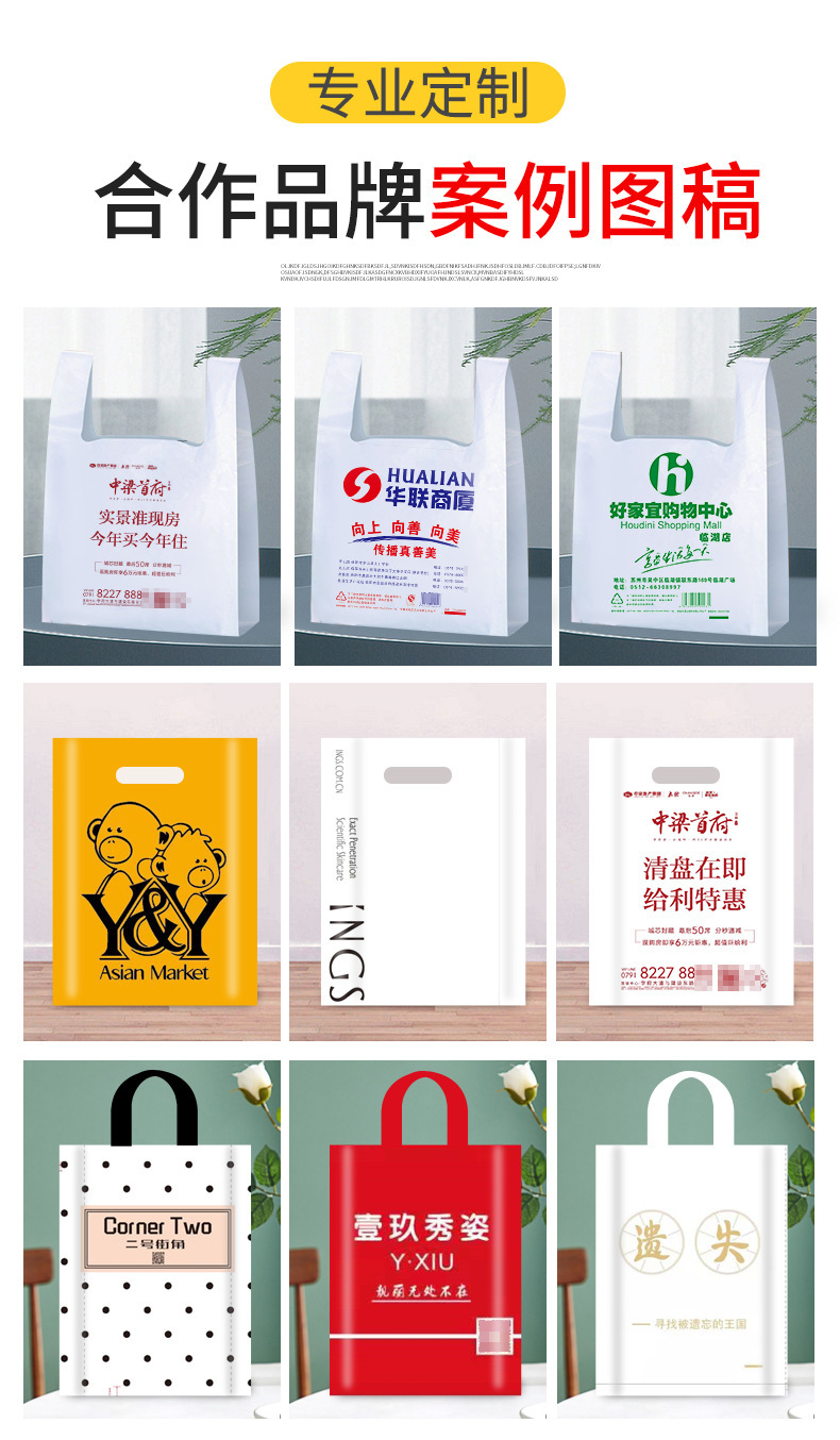 O1CN01c7uVe11DpPiTC92ZL_!!2213