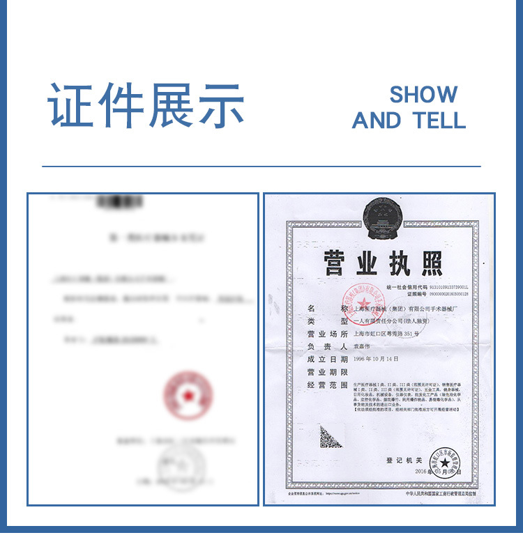 上海金钟不锈钢腰子盘消毒方盘换药碗镊子筒器械器皿