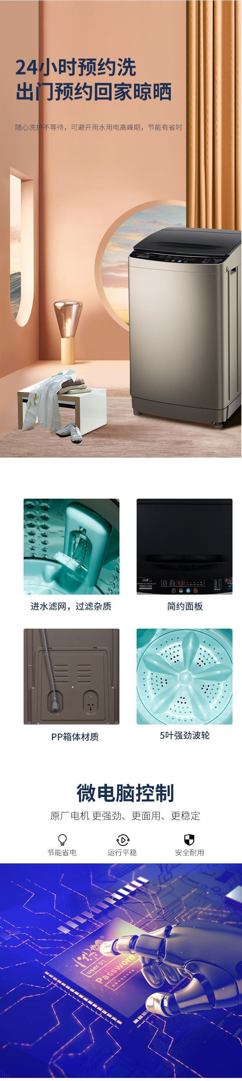 53caecfe-ddbb-452a-ba1b-518ff2050499.jpe