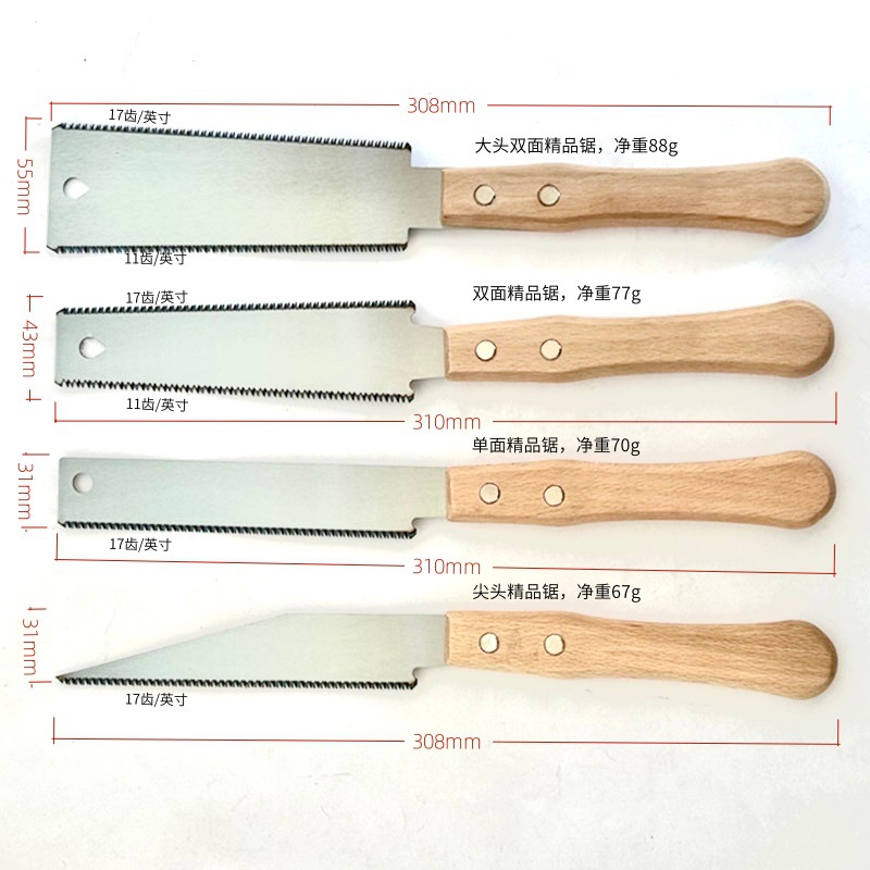 微信图片_202504051103451_副本