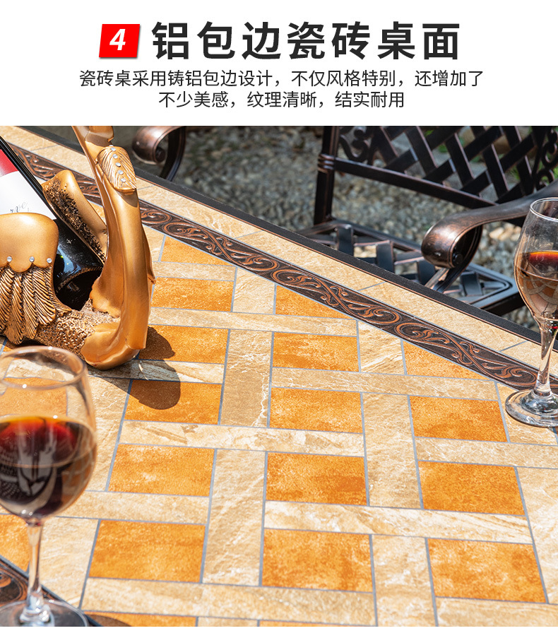 详情改_14.jpg