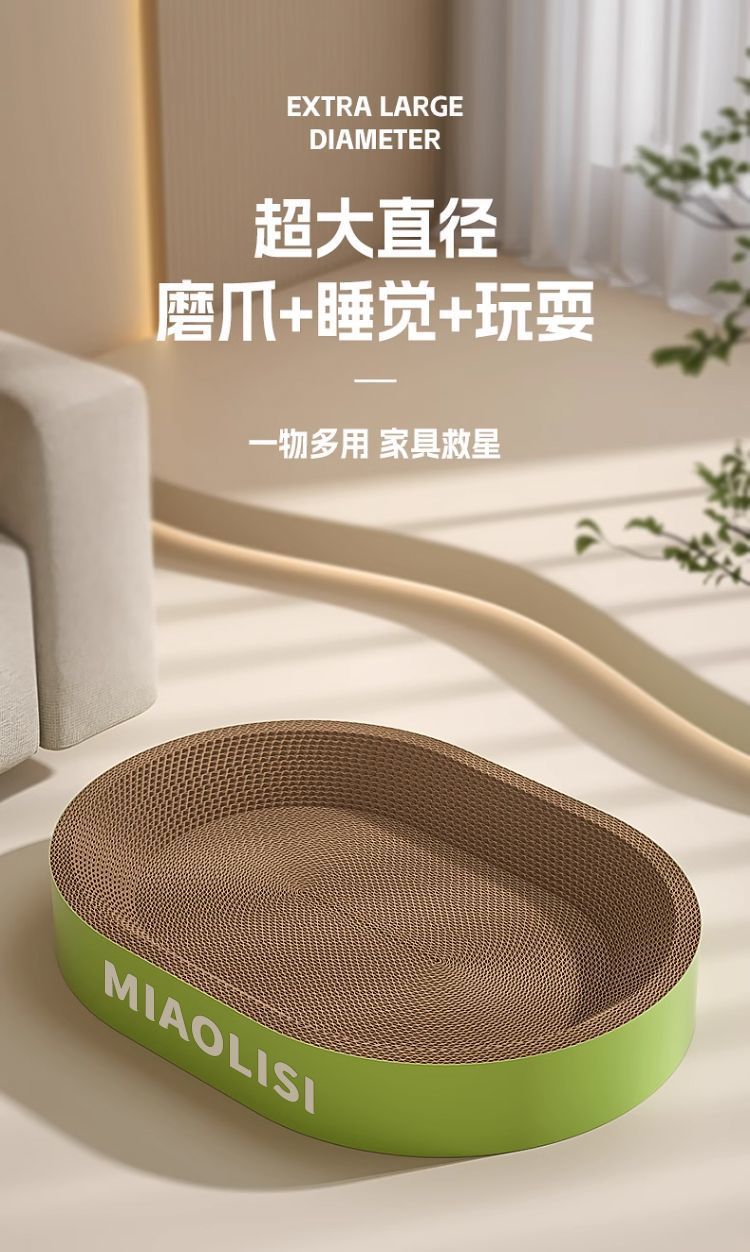 bf9f8ed5-d1ad-48e3-9175-671b0998cc45.jpe