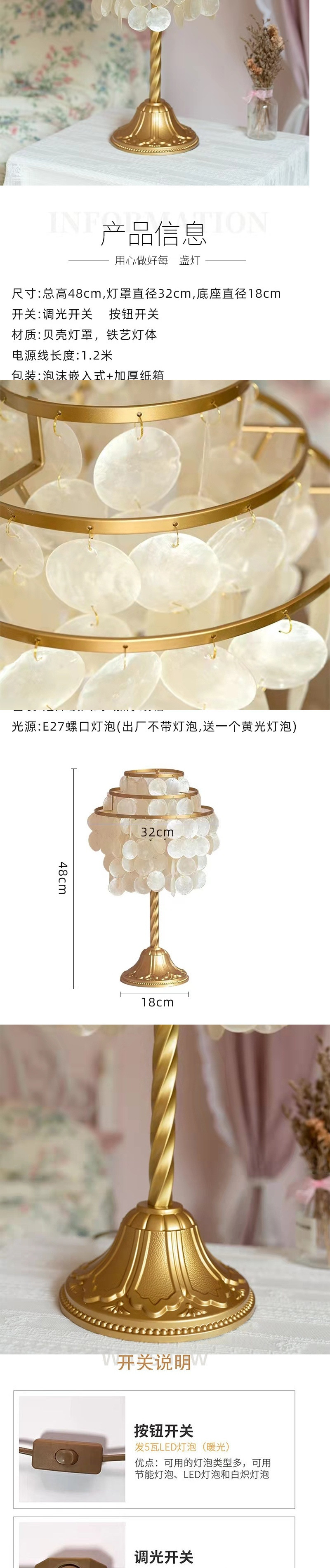 d2987eca-1bbb-48e8-81db-19bb1633badd.jpe