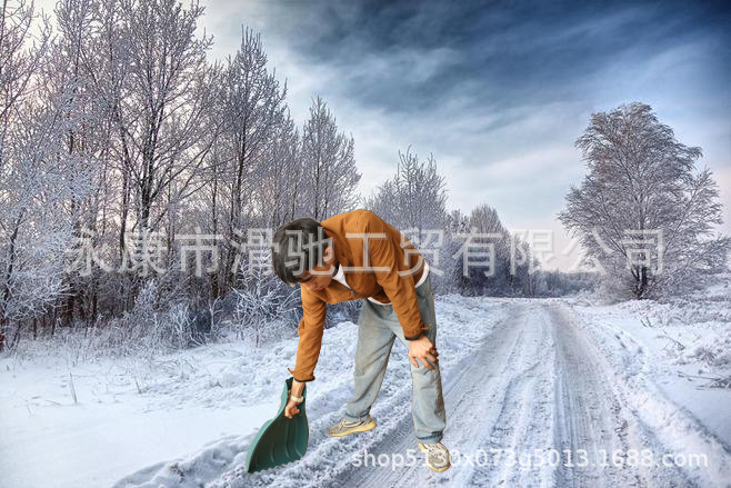 人物铲雪
