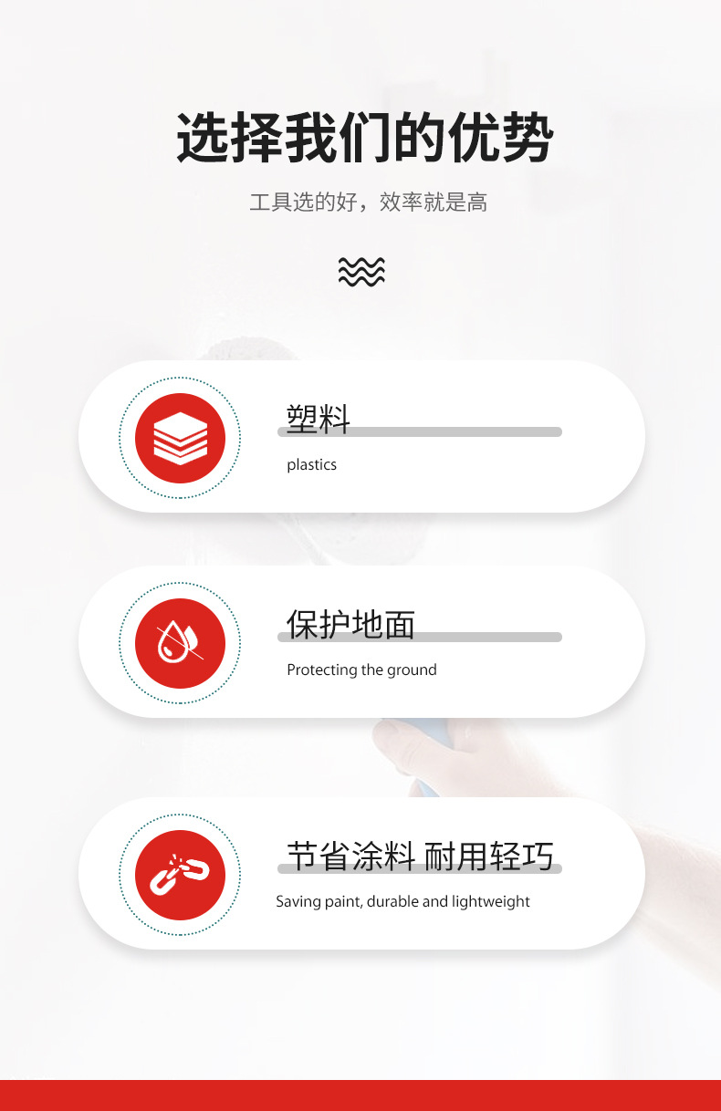 详情页-_04.jpg