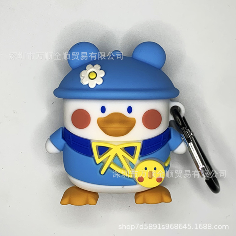 1187单帽鸭蓝.JPG
