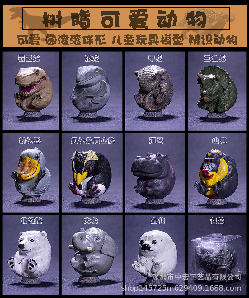 详情1.jpg