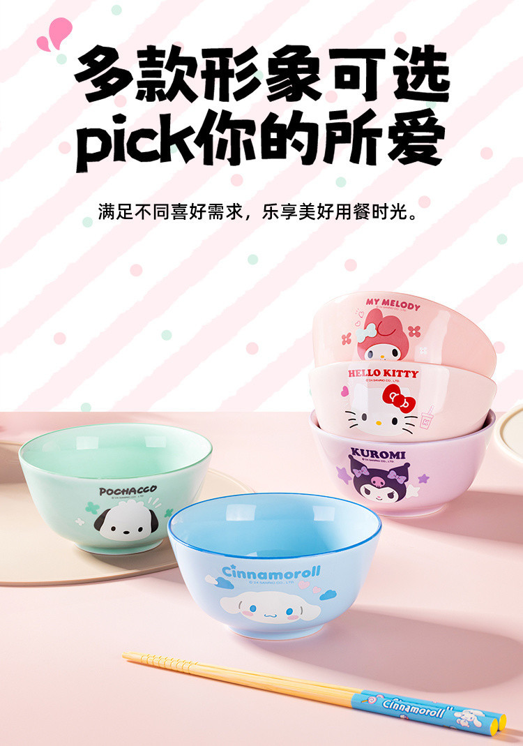 350f392f-1502-422f-848c-0324a0a5125f.jpe