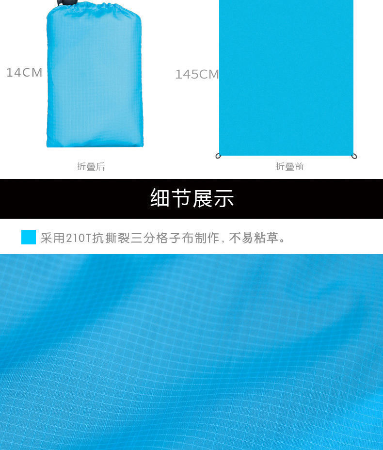 ab1b9b3b-0cba-4428-bb58-aa47606eefbe.jpe