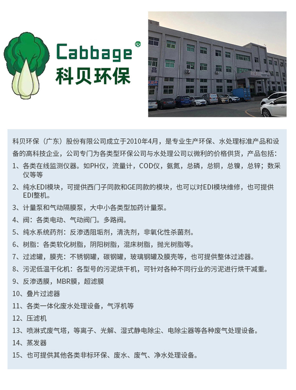 O1CN01VttWWU2HyM1E4ks84_!!2459