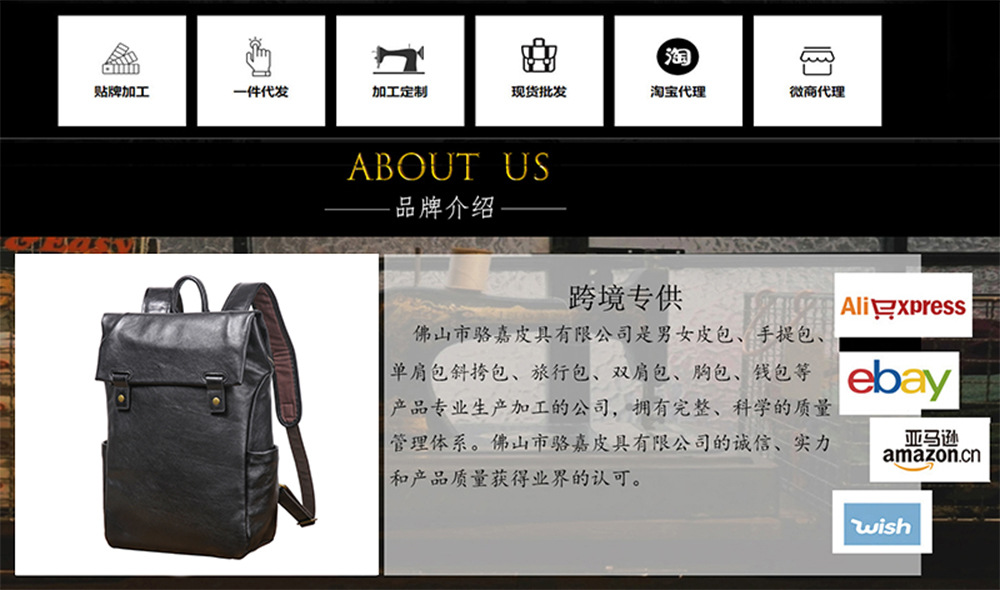 底部收尾图.jpg