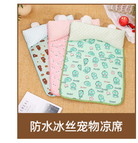 万沃-详情页_02_04