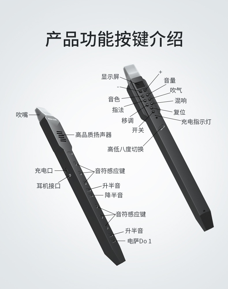 DC02中文详情_08