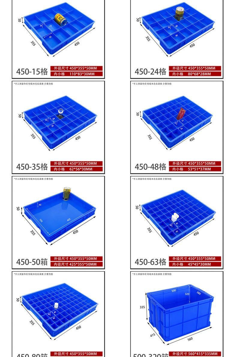 /O1CN01pCUHDe1rtcH1iP78H_!!2218883235689-0-cib.jpg
