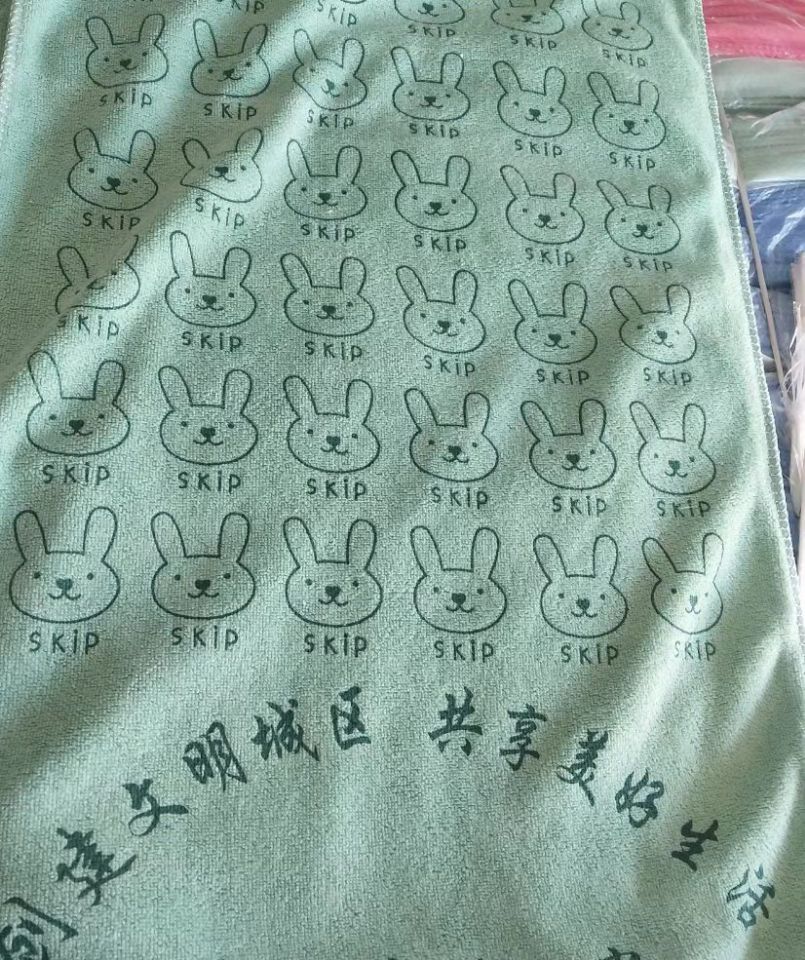 QQ图片20211110093908