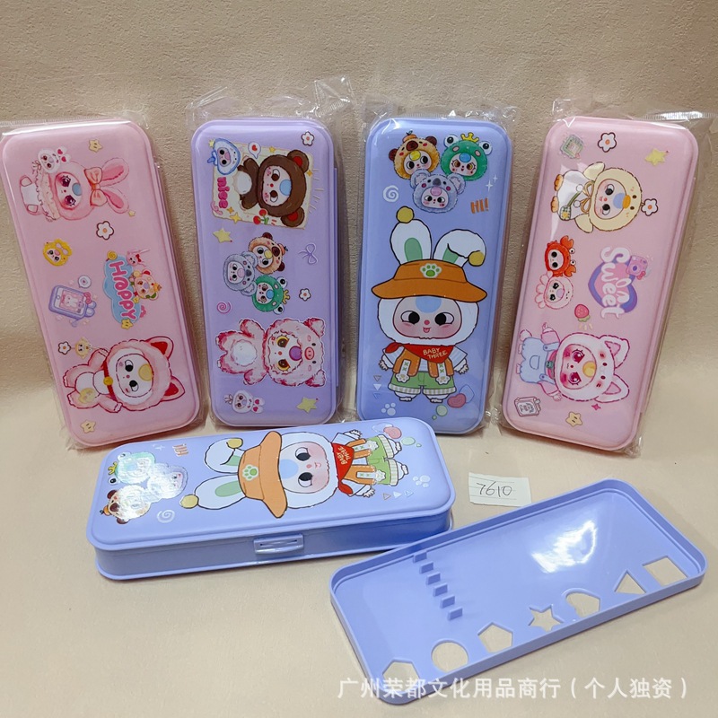 微信图片_20250415183021