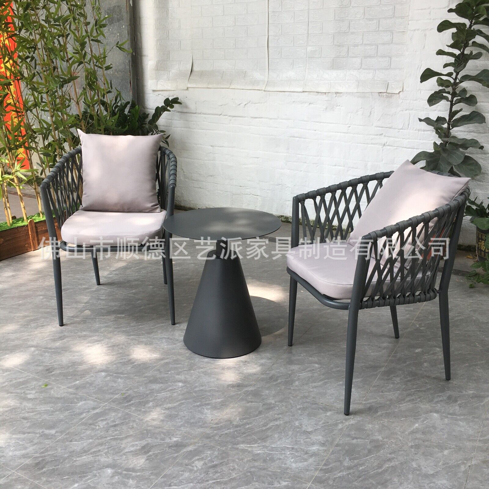 QQ图片20240622144329