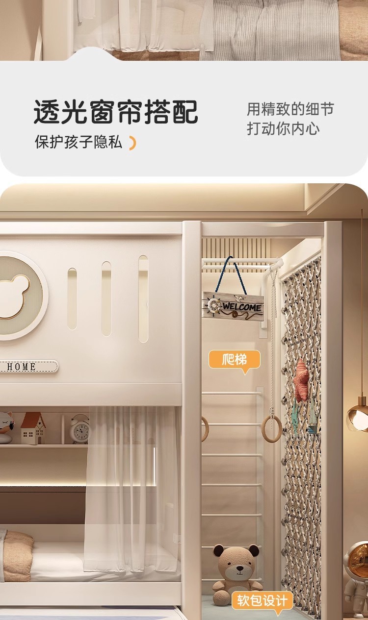 cc0c14a0-e502-47a4-9719-3babf65585fa.jpe