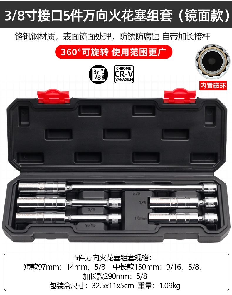 790详情_09.jpg