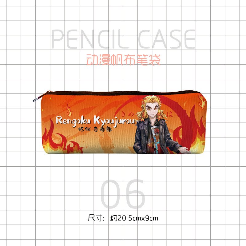 帆布笔袋动漫-鬼灭之刃06.jpg