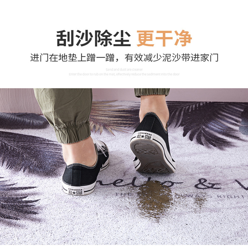 轻奢美式复古花卉风玄关入户门丝圈地垫刮泥蹭土地垫防滑进门脚垫