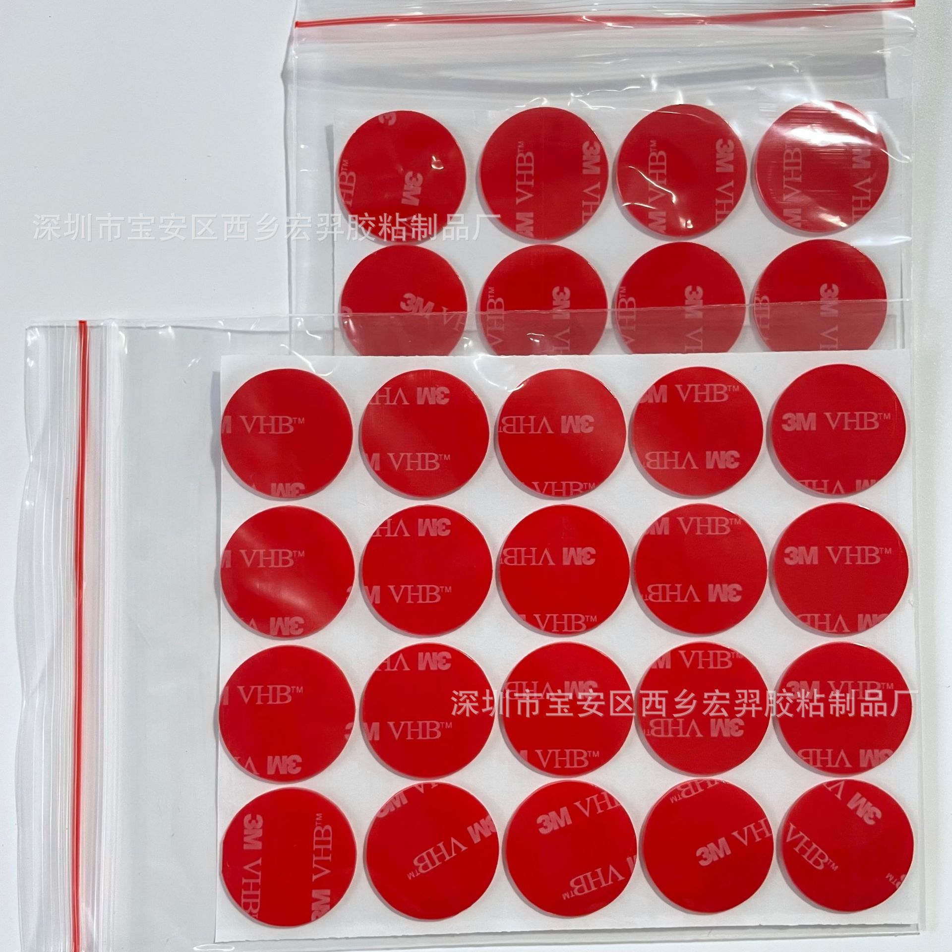 微信图片_202310151452461.jpg