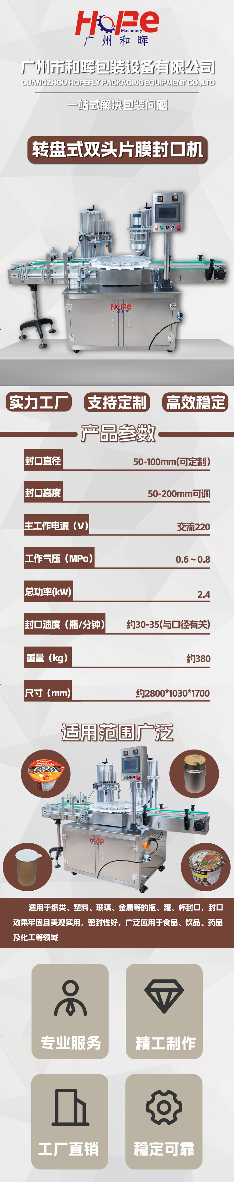 详情1.jpg