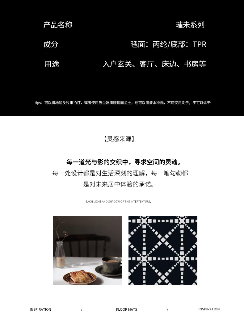 翠微_02.jpg