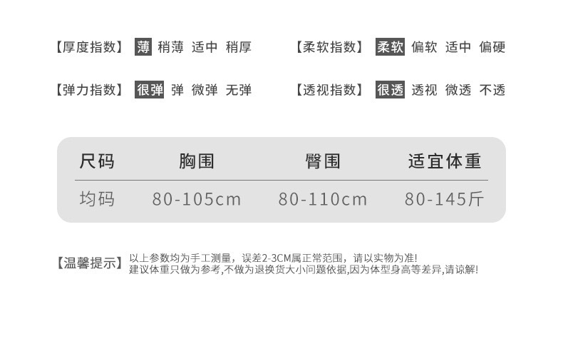 IMG_2701(20221022-143959)