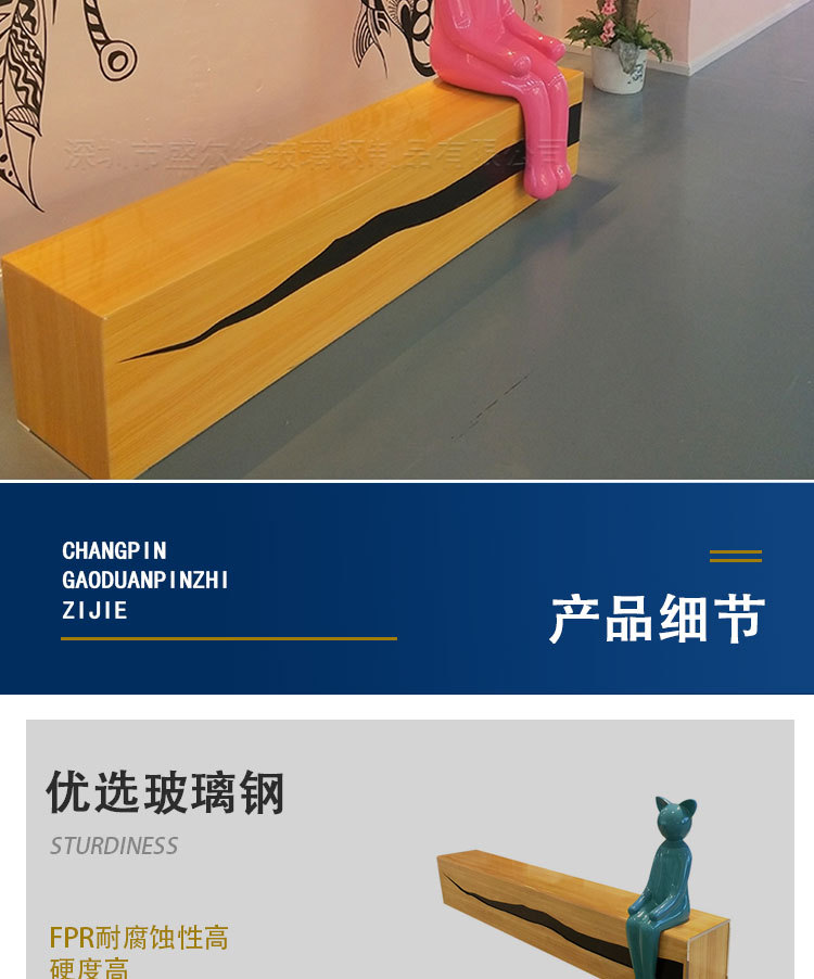 详情_08.jpg
