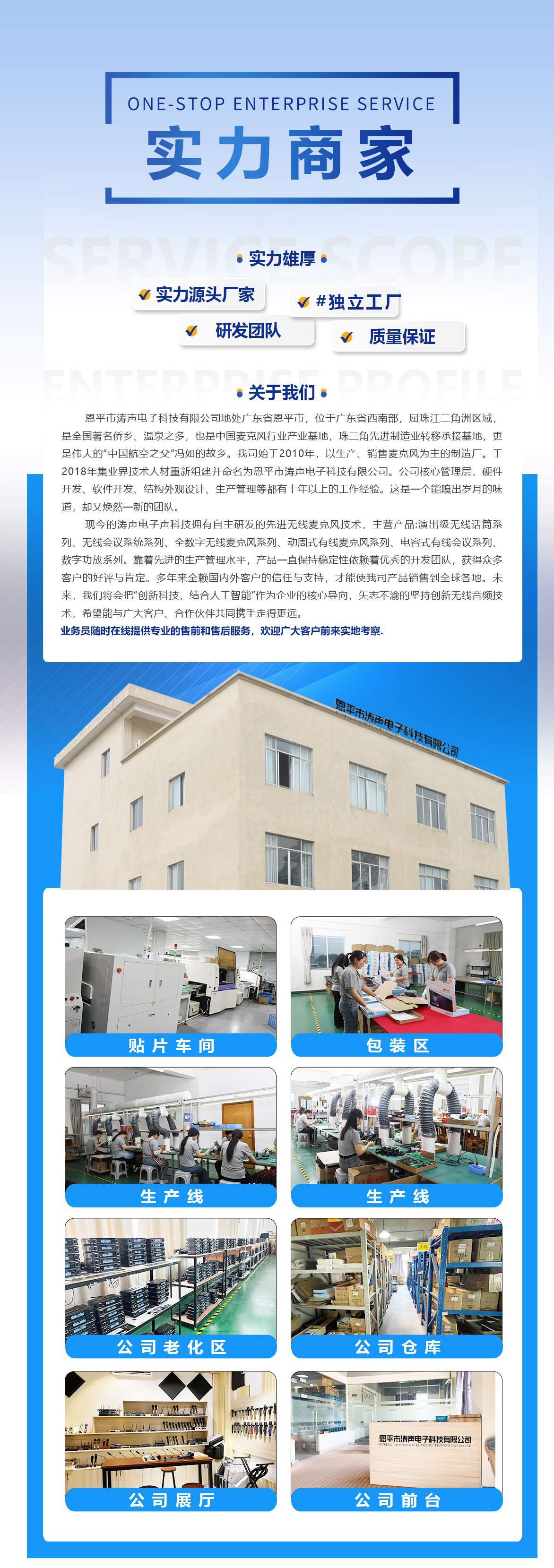 O1CN0127GXb61P9X5LHcnlP_!!2206