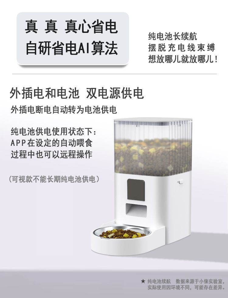 8ed69f1f-6588-4289-909c-85b68d927eb8.jpe